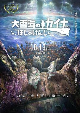 亚洲一区二区欧美